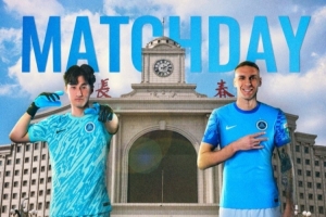 与深同行，并肩而战！第22轮比赛预告：深圳新鹏城🆚长春亚泰