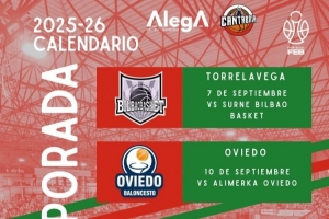 余嘉豪所在西乙球队公布季前赛赛程 9月7日首战母队西甲毕尔巴鄂