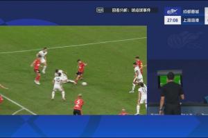 半小时3-0！杨世元踢倒古尔芬克尔送点，蓉城3球领先海港