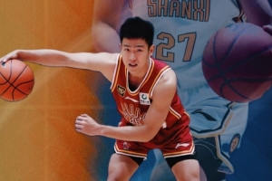 媒体人：范汇鎏已经与山西男篮达成买断协议 他将加盟北控男篮