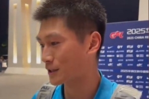 郑浩乾谈击败申花：全队心很齐，证明我们有实力跟强队扳手腕