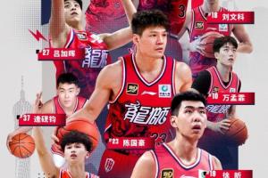 媒体人：广州引进包括陈国豪等10名球员 新赛季有望重返季后赛