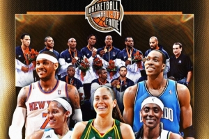 名人堂入堂仪式明日举行 甜瓜&火花&苏-伯德&玛雅-摩尔亮相红毯