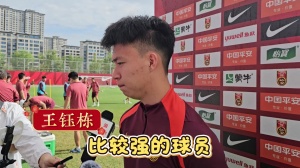 传中脚法不如突破射门？王钰栋：那你印象错了，我肯定就是全能啊