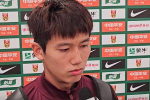 向余望：浪费机会很自责！球队没有惧怕澳大利亚＆打强队更兴奋