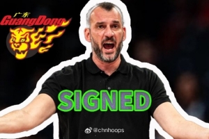 媒体人：黑山男篮主教练博斯科-拉多维奇将加盟广东男篮担任助教