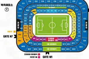 远征球迷请注意！成都蓉城球迷赴韩国蔚山客场观赛温馨提示→