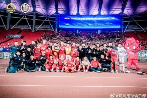 河南俱乐部酒祖杜康5-2武汉三镇 卢永涛阿奇双响、卡多索连场破门