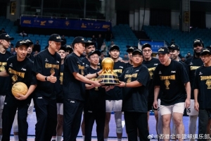 成功卫冕，我们做到了！来看香港金牛夺冠颁奖图集！