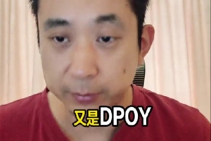 媒体人：阿贾按现在发展退役时可能成为GOAT 现在真是无敌