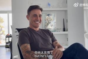 卡纳瓦罗：韦世豪技术很好但身体差，我总跟他说得练力量但他懒