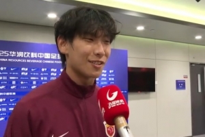 关键进球助力海港取胜，李新翔：提升了信心，全运会也会担起责任