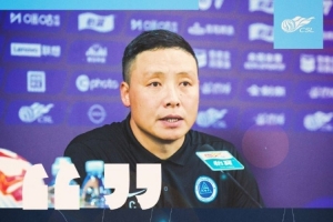 陈涛：这场比赛展现出了球队的精神面貌，还有永不服输的精神