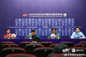 【赛前发布会】拉莫斯：浙江实力很强 争取主场取胜