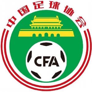 备战U17亚预赛！U16国足集训名单：万项、邝兆镭入选 泰山6人在列