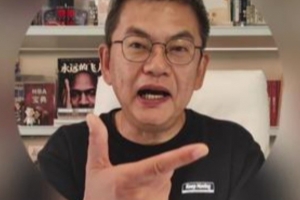 苏群：雷霆开季8连胜还是被看不起 这支球队厚度极其可怕