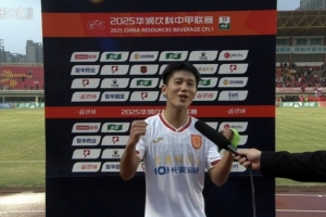 激动😂向余望：重庆！中超回来了！哦不对，中超！重庆回来了！