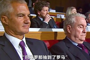 奇迹只会在相信他的人身上出现！欧冠经典，罗马的奇迹！