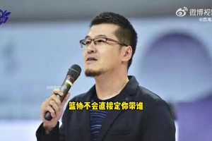 杨毅：我要是郭士强就带杨瀚森，亚洲杯有一定成绩压力