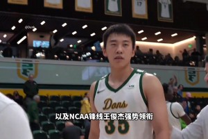 16号秀杨瀚森+混血后卫朱正领衔！三年后的中国男篮有多强？