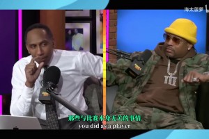 保罗毫无违和感！快船全员化身包工头，哈登“挑逗”小卡！