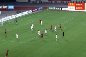 【集锦】中甲-苏州东吴1-1延边龙鼎 周大地破门，多明戈斯绝平
