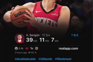 超巨啊！申京全场拼到最后 砍下了39分10篮板7助攻~