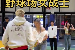 不懂就问：野球场怎么防守穿背心的女孩子🤔🤔🤔