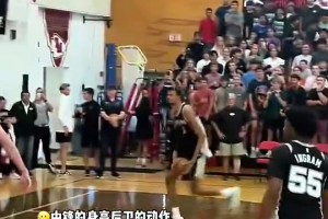 看文班胯下换手暴扣，感觉都不用怎么跳就完成了😂