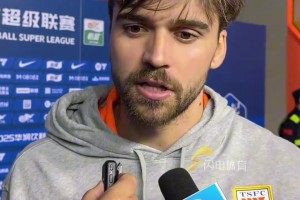 泰山队主场收官战战胜津门虎，泽卡：希望明年和瓦科一起并肩战斗