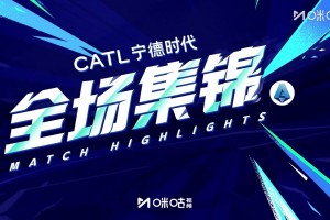 【集锦】意甲-莫拉塔造点+失点 那不勒斯0-0闷平科莫无缘3连胜