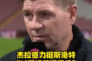 全能王！网友：我没见过32岁的贝肯鲍尔，但我见到了32岁的凯恩！