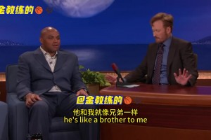 11岁小菜鸡vs小花生正面对决！网红程鑫凯：未来是你们的！