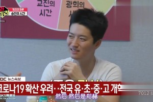 KD：能接受在强队打替补，被送到像密尔沃基那样的地方就退役！