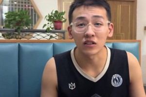 医学生教你如何在篮球场上防守场均20分的体育生！