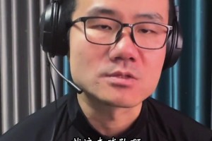 徐静雨：如今快船老态尽显前景渺茫，哈登还是走吧，去和字母联手