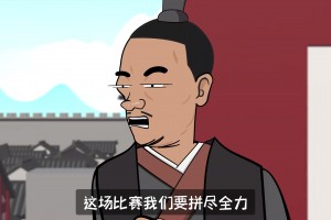 哈登：好好好！你们都来演我是吧？！